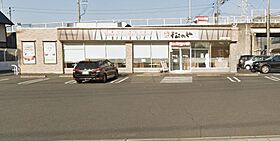 岡山県倉敷市玉島阿賀崎1丁目2-37（賃貸アパート1K・1階・23.18㎡） その28