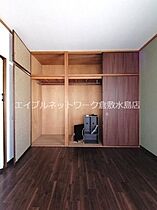 岡山県倉敷市鶴形1丁目13-6（賃貸マンション1DK・3階・21.00㎡） その9