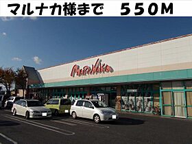 岡山県総社市井手182番地1（賃貸アパート1LDK・2階・42.37㎡） その16