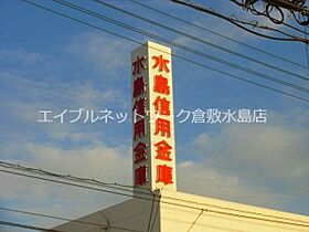 岡山県倉敷市藤戸町天城625-11（賃貸アパート1DK・2階・27.08㎡） その28