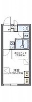 岡山県倉敷市笹沖331-1（賃貸アパート1K・2階・22.02㎡） その2