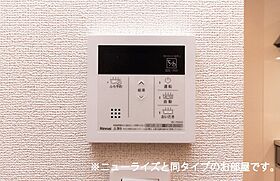 岡山県倉敷市大内1113番地1（賃貸アパート1LDK・1階・50.14㎡） その11