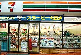 岡山県倉敷市茶屋町325（賃貸アパート1LDK・1階・51.20㎡） その6