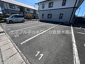 岡山県総社市小寺2062（賃貸アパート3LDK・2階・67.70㎡） その19