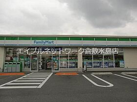 岡山県総社市中央4丁目25-105（賃貸アパート1K・2階・28.00㎡） その23