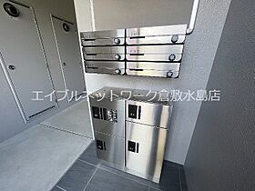 岡山県総社市清音上中島371-1（賃貸マンション1LDK・1階・43.86㎡） その26