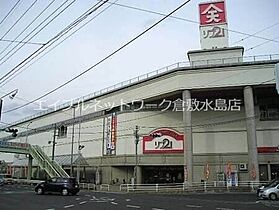 岡山県総社市駅前1丁目8-73（賃貸アパート1K・2階・53.70㎡） その25