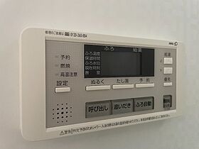 岡山県総社市溝口300-2（賃貸アパート1K・2階・26.00㎡） その28