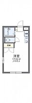 岡山県倉敷市堀南663-9（賃貸アパート1K・1階・22.58㎡） その2