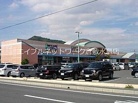 岡山県倉敷市児島小川1丁目5-45-2（賃貸アパート1LDK・2階・40.74㎡） その27