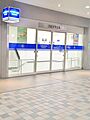 【銀行】大阪信...