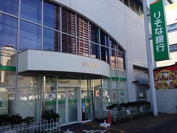 【銀行】りそな...
