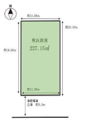 富田林市向陽台2丁目　売土地
