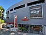 周辺：【スーパー】関西スーパー　金剛店まで917ｍ