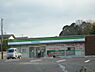 周辺：【コンビニエンスストア】ファミリーマート和泉光明台店まで600ｍ