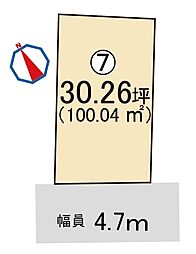 ライフフィールド岸城町　7号地
