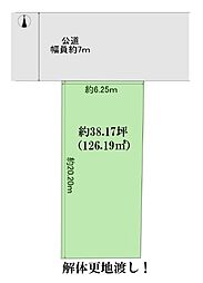 松原市天美我堂2丁目　売土地