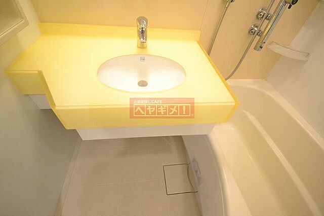 洗面