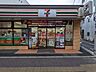 周辺：セブンイレブン渋谷笹塚2丁目店 徒歩1分。 40m