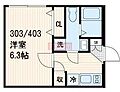 FABRIC千川3階10.5万円