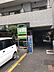 設備：同建物参考写真