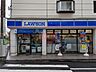 周辺：ローソン笹塚駅前店 徒歩6分。 410m
