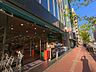 周辺：マルエツプチ五反田店 徒歩16分。 1270m