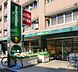 周辺：マルエツプチ東池袋五丁目店 287m