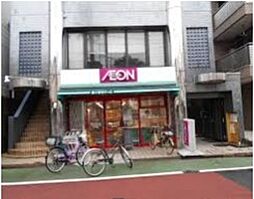 ルーブル小竹向原