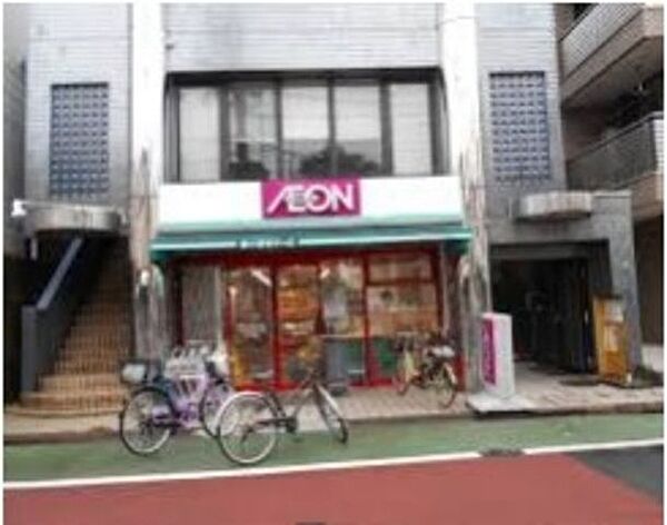ルーブル小竹向原