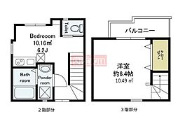 🉐敷金礼金0円！🉐ＣＡＳＴＩＡ南長崎