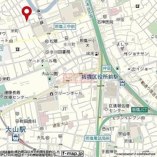 スカイコート板橋区役所前
