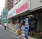ココカラファイン上池袋店 638m