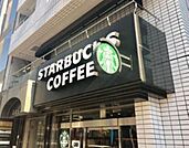 スターバックスコーヒー南池袋店 717m