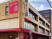コモディイイダ東新町店 徒歩6分。 460m