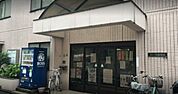医療法人社団瑞雲会高田馬場病院 737m