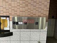 東京都板橋区大谷口2丁目3-19：物件画像／株式会社S-FIT　ヘヤギメ！池袋店