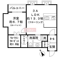 LaMaisonDePaul 1LDKの間取図画像
