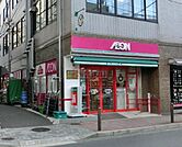 まいばすけっと江古田駅前店 465m