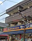 くすりセイジョー鶴見店 徒歩14分。 1110m