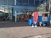 OdakyuOX経堂店 徒歩4分。 270m