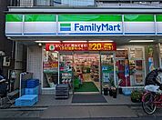 ファミリーマート池ノ上駅北口店 徒歩7分。 510m