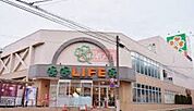 ライフ赤塚店 徒歩3分。 210m
