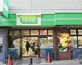 ミニコープ桜台駅前店 徒歩8分。 640m