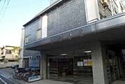 医療法人社団大成会長汐病院 475m