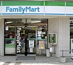 ファミリーマート西池袋店 231m