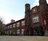私立立教大学 520m