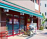 まいばすけっと西池袋3丁目店 416m