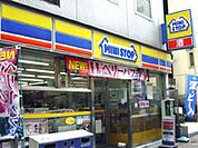 ミニストップ上池袋店 660m