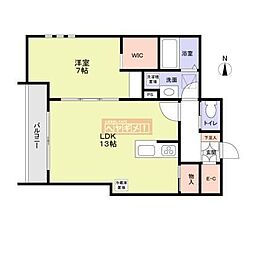 ウィステリアおおやま 1LDKの間取図画像